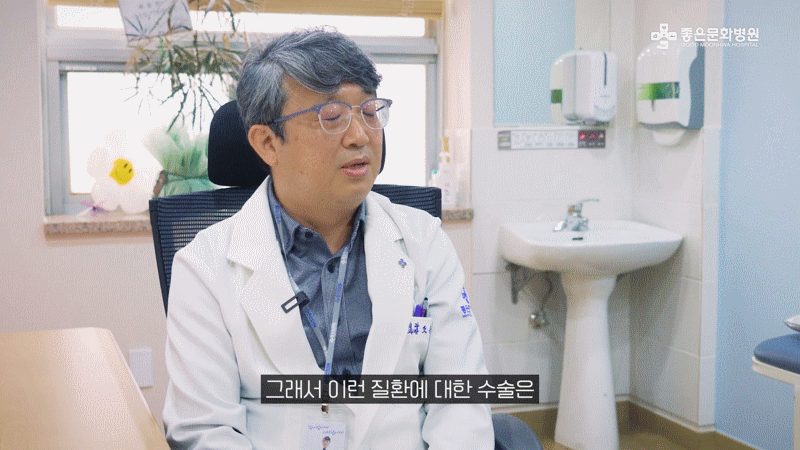 탈장 수술 방법