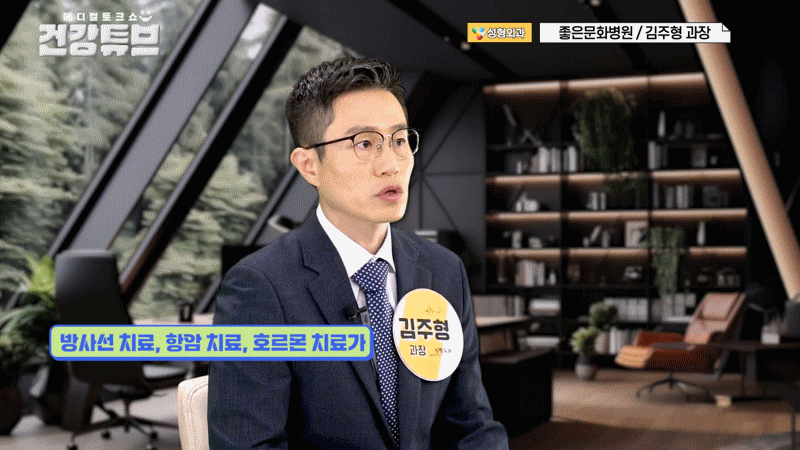 림프부종 위험 요인